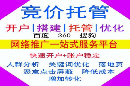 新闻资讯类APP信息流广告营销案例解析